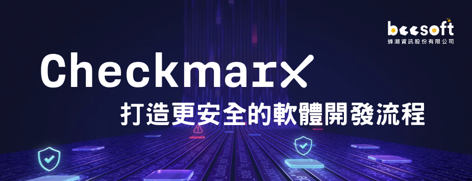 Checkmarx-beesoft