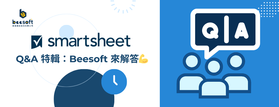 smartsheet