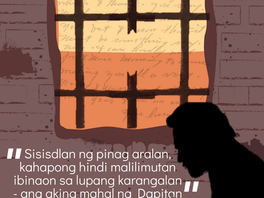 Karilagan sa Dambana ng Probinsya