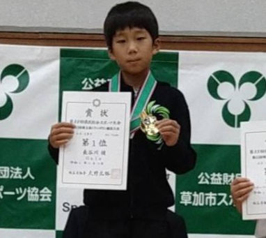 11月8日 埼玉県トランポリン競技大会