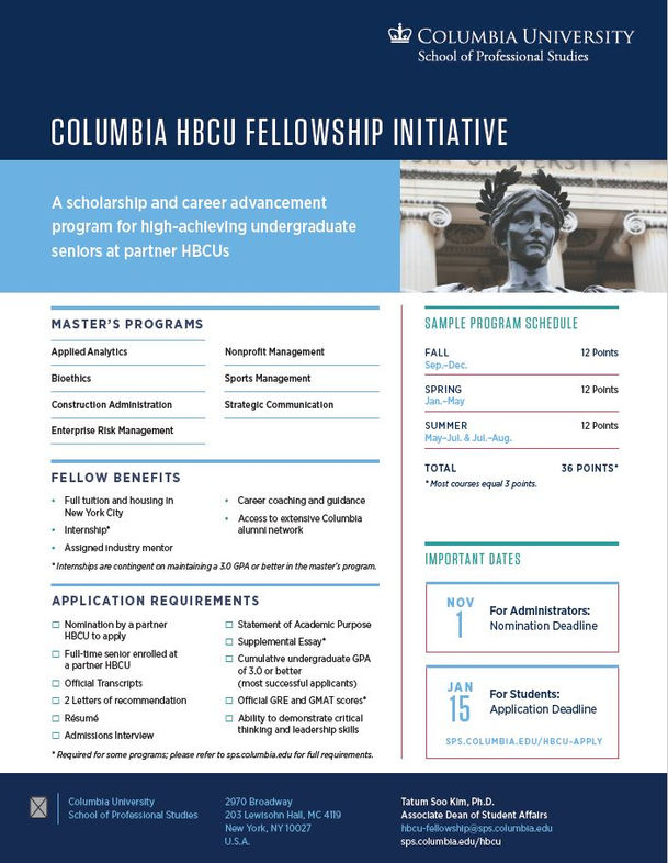 Columbia University HBCU Fellowship Initiative