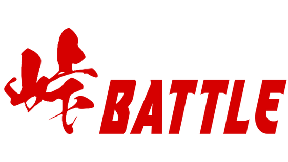 ドリフトレーシングゲーム攻略_edited.png
