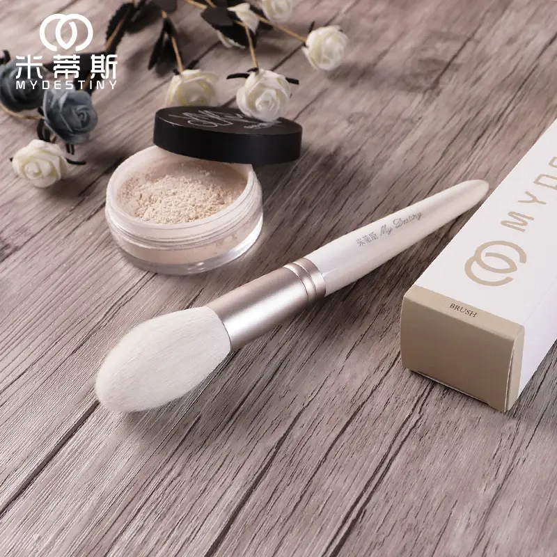 MyDestiny cosmetic brush-The Snow White