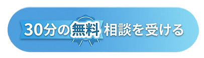Friendly_and_inviting_web_button_design_