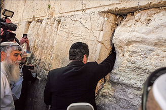 Governor Andrew M. Cuomo Jerusalem, Israel cuomo-facts.com