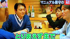 C30552DE-D433-4E07-9C5C-E53B601FECBE.jpe