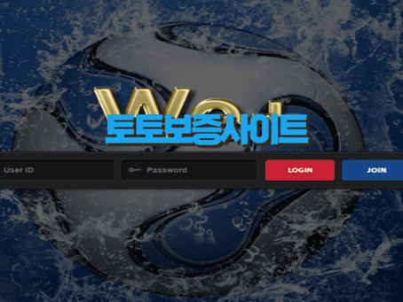 → 위플러스 (먹튀확정) WE+ we-wps.com → 토토보증사이트