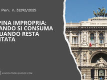 Rapina impropria: quando si consuma e quando resta tentata (Cass. Pen.  n. 31292/2025)