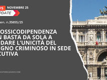 La tossicodipendenza non basta da sola a fondare l’unicità del disegno criminoso in sede esecutiva (Cass. Pen. n.35855/25)