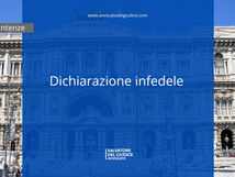 La stima delle giacenze di magazzino ha natura valutativa: applicabile il margine di tolleranza del 10% ex art. 4, co. 1-ter d.lgs. 74/2000 (Cass. Pen. n. 43817/2016)