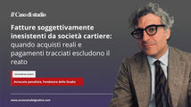 Fatture soggettivamente inesistenti da società cartiere: quando acquisti reali e pagamenti tracciati escludono il reato - Il Caso di Studio