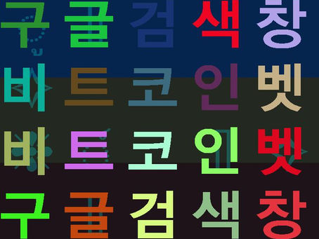 배너광고 > 토토사이트 >온라인 배너광고 NO.1 토토검증트럼프 비트코인벳!