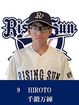 HIROTO.JPG