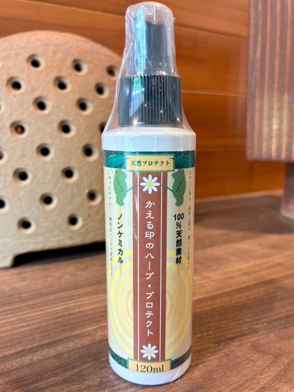 Kaeru-jirushi Herb Protect!