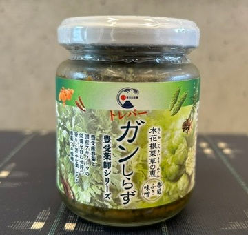 【トレバーガンしらず(春菊ふき味噌)!】