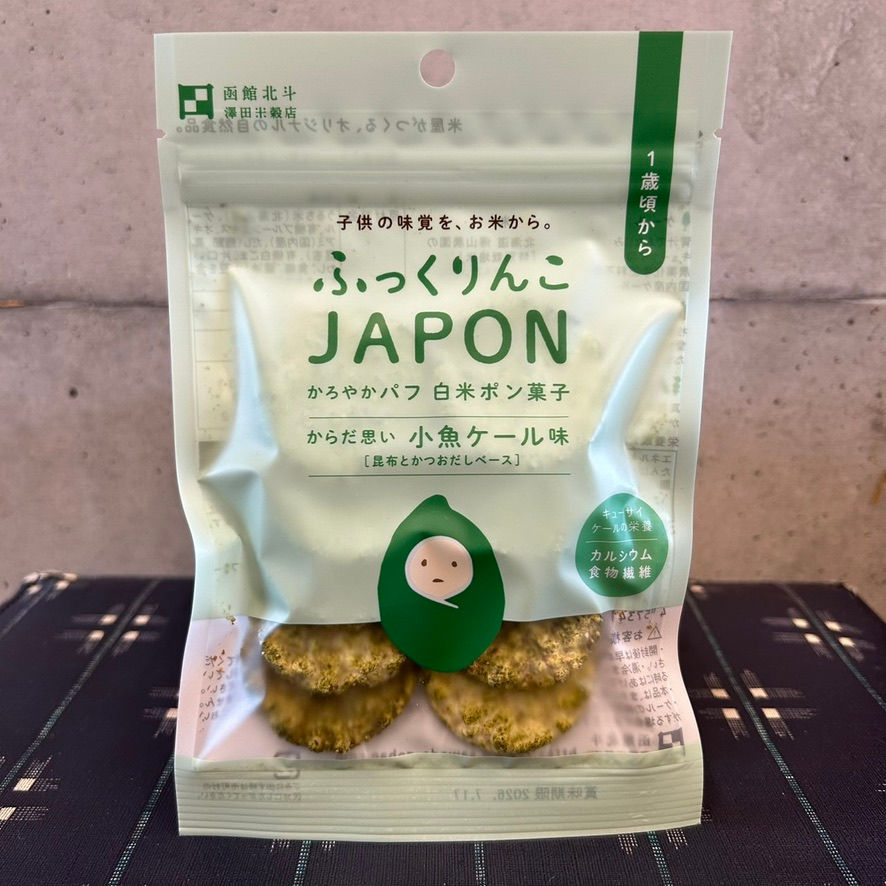 Fukkulinko JAPON（小鱼蓝菜味）！