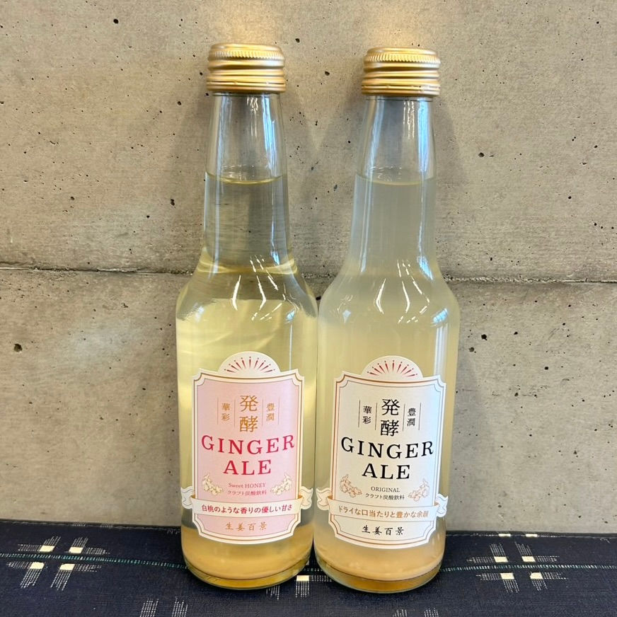 “Naturally Fermented Craft Ginger Ale with Organic Ginger”