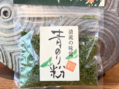 清流味觉 青海苔粉!