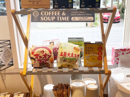 【那覇店にコーヒー&スープコーナー設置!】