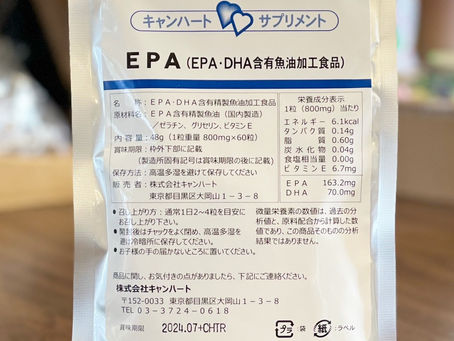 【記憶力アップ・脳力改善・頭のモヤが晴れていきます】