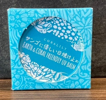 Coral-Friendly Sunscreen!