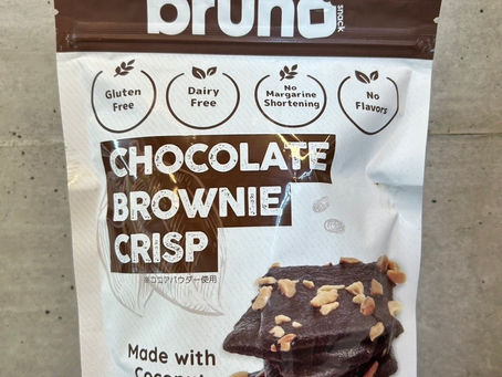 【bruno クリスピーブラウニー！ 】