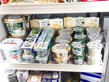 冷蔵商品多数入荷しております!