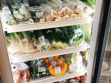 お野菜や冷蔵商品入荷のご案内です👏