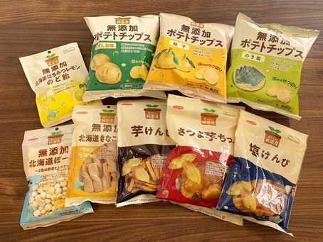 ノースカラーズさんのおいしい純国産(無添加)シリーズ