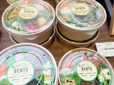 【那覇店、玄米弁当復活!】