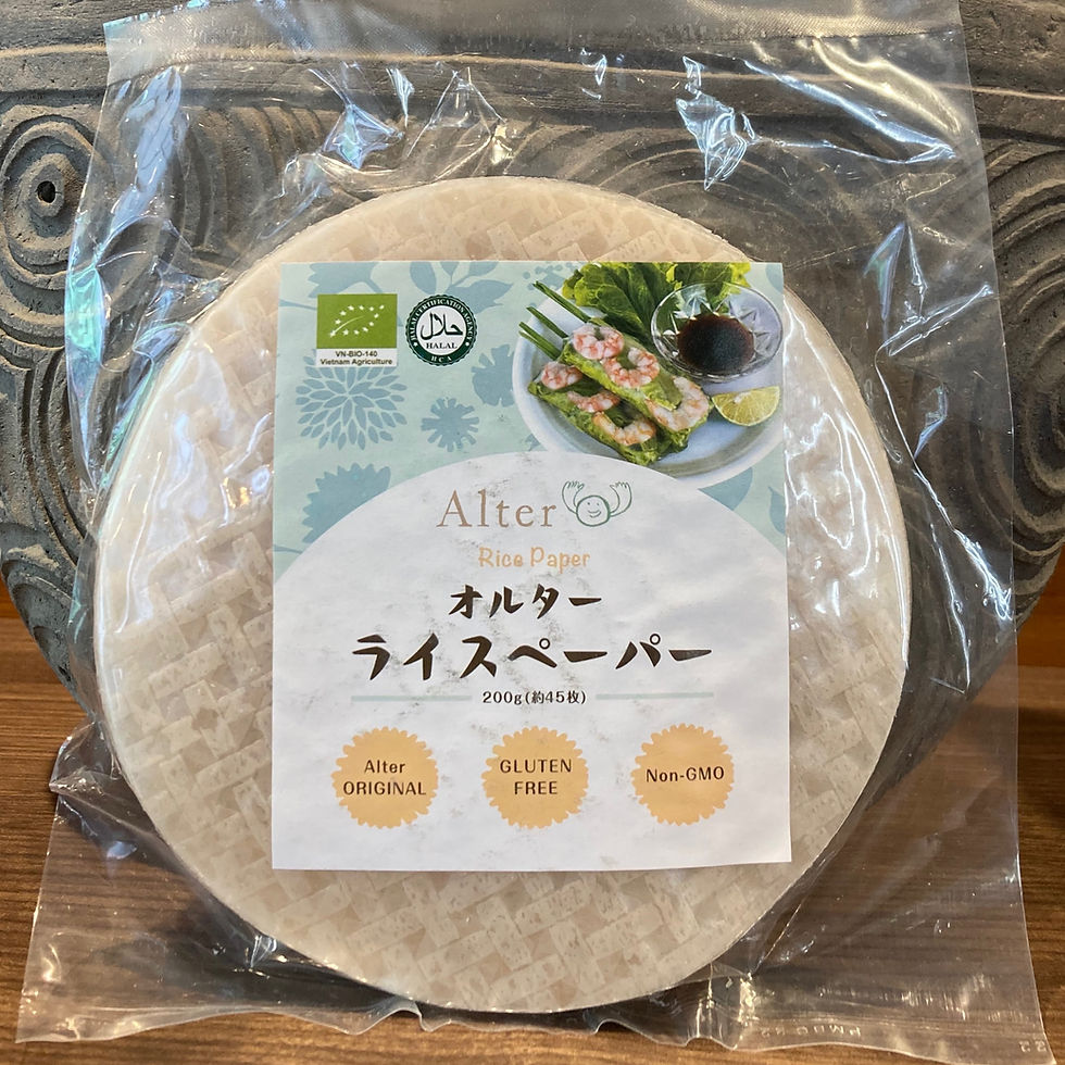 Alter Rice Paper!