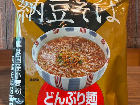 【大碗免杯面·纳豆荞麦面 (Donburi Men Natto Soba)!】