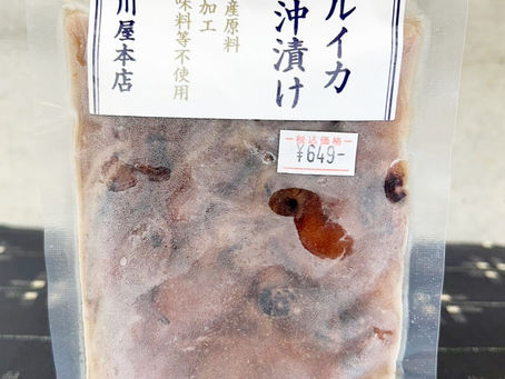 不含化学调味料的腌渍萤火鱿鱼!