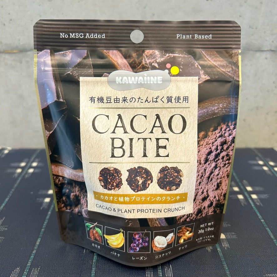 CACAO BITE Cacao and Plant Protein Crunch!
