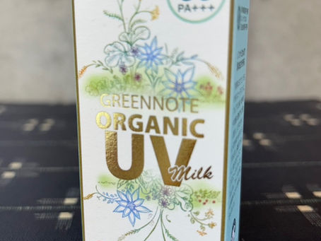 Organic UV Milk!