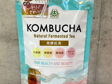 Fermented Black Tea KOMBUCHA!