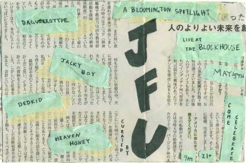 JFU Showcase: Jacky Boy, Daguerreotype, Dedkid, Heaven Honey