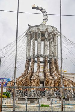 ruas de Cabul