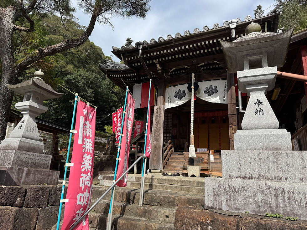 Yunomine Onsen Town.