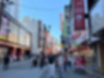 Dotonbori