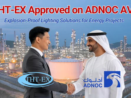 THT-EX 榮獲阿布達比國家石油公司 (ADNOC) 官方認證，正式列入合格供應商名單 (AVL)