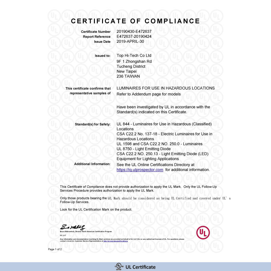 Thumbnail: 防爆LED燈 L1102J (COB/SMD)