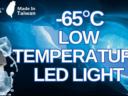 久鑫 -65°C 防爆冷凍庫LED燈 | 4000小時冷凍測試 – 極低溫照明