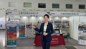 THT-EX at 2026 Kaohsiung International Instruments & Chemtech Expo (KIICE)