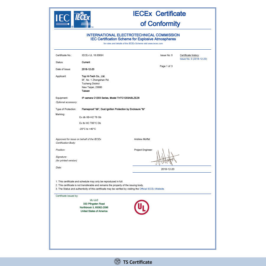 Thumbnail: Explosion proof IP Camera_C1203_THT-EX_IECEx