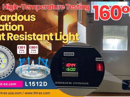 久鑫科技 L1512D 防爆 LED 燈|全球唯一 UL 認證高溫照明燈 — 耐受高達 150°C!