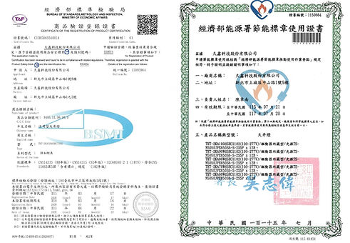 未命名設計 (6).jpg