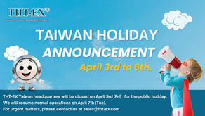 Holiday Announcement