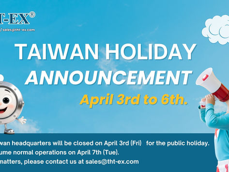 Holiday Announcement