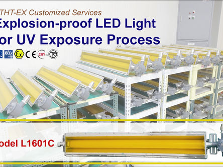 特殊應用的防爆LED照明